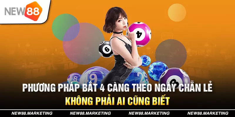 Phi Đội Ưu Tú