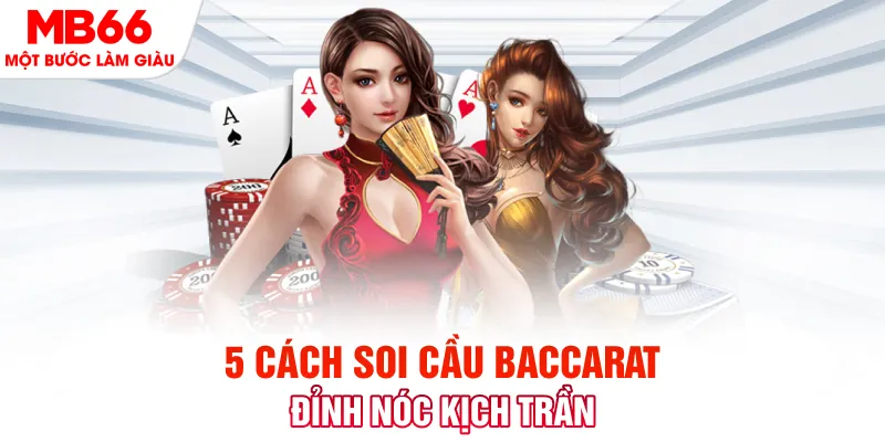 ww 88 Pok Deng