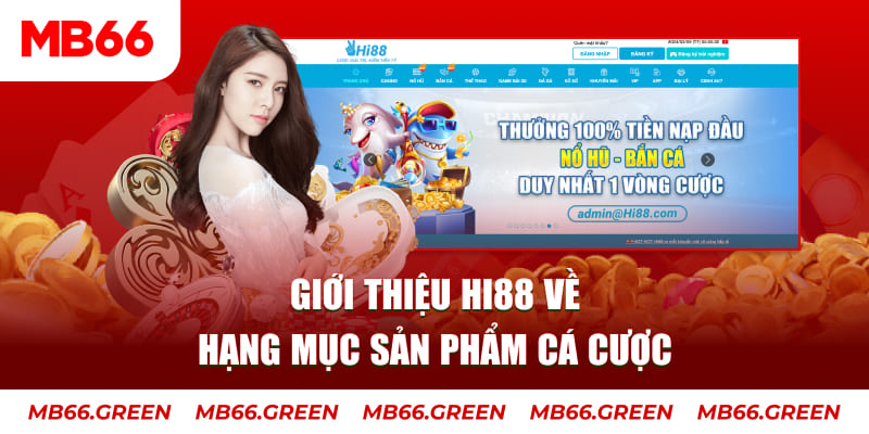 ww 88 FC Điện Tử